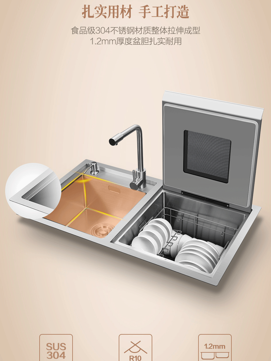 洗碗机怎么用？使用时应该注意哪些？