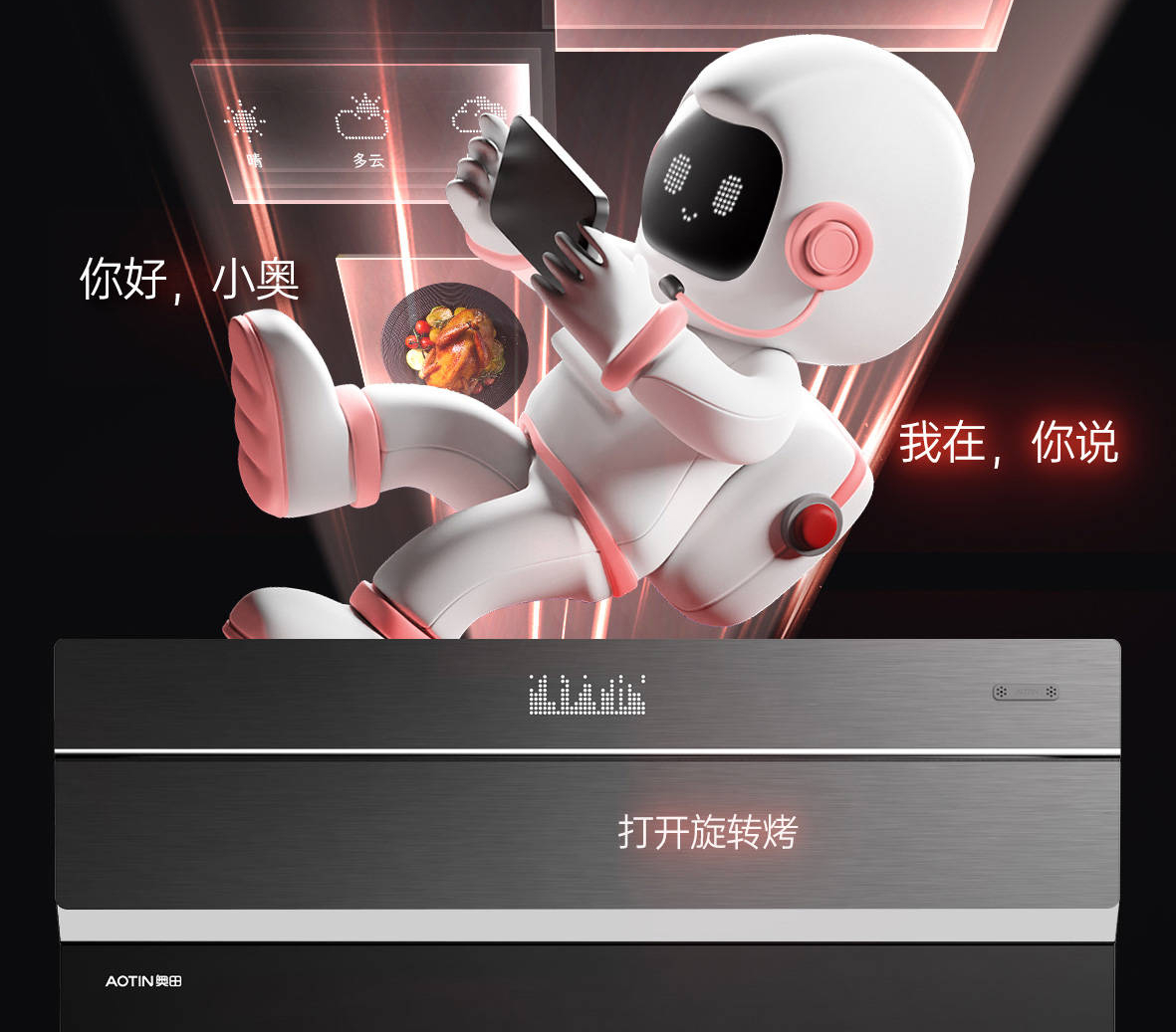 微信图片_2026-09-14_091156_770 (1).jpg