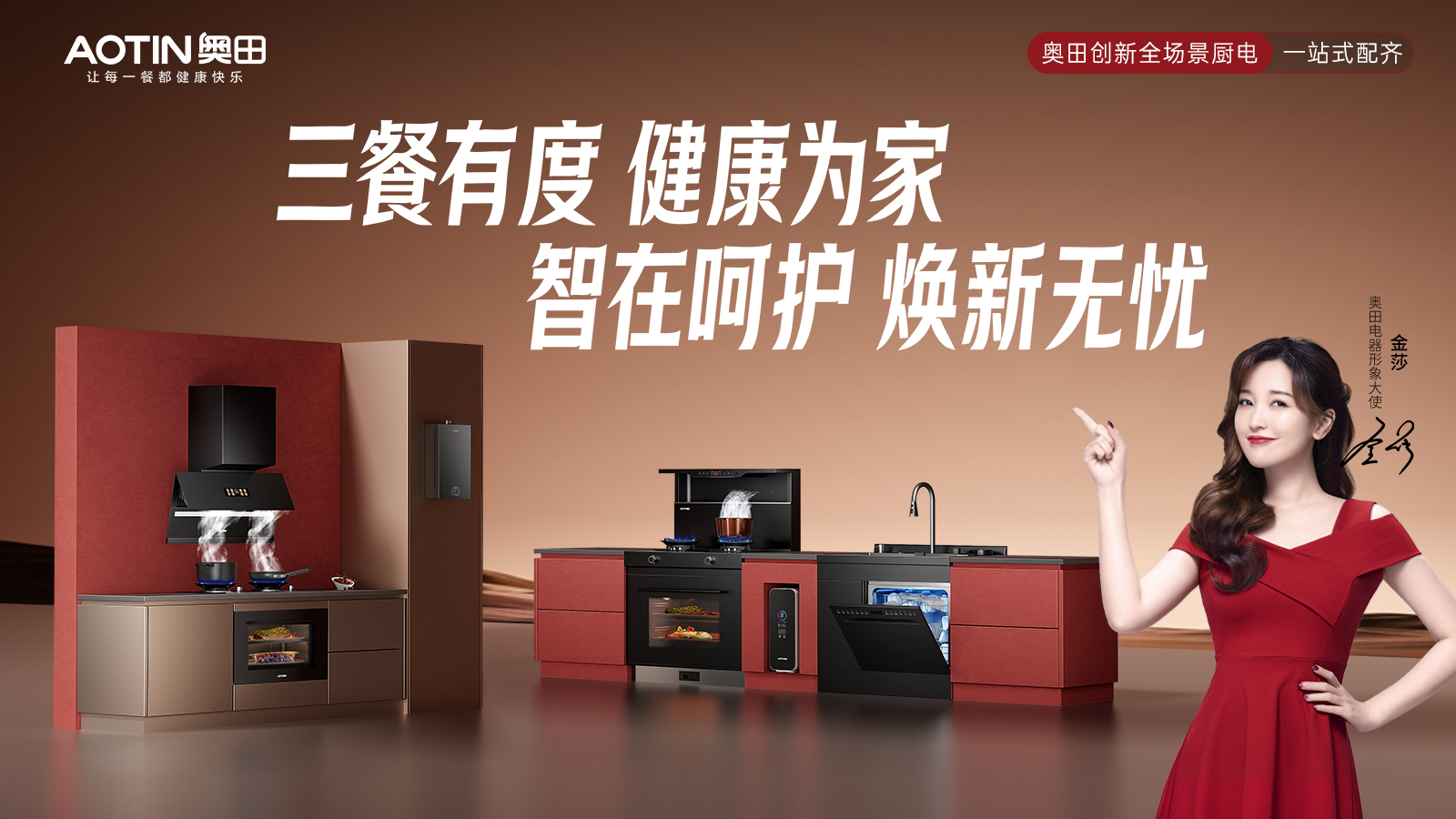 04-公众号-文章底图.jpg